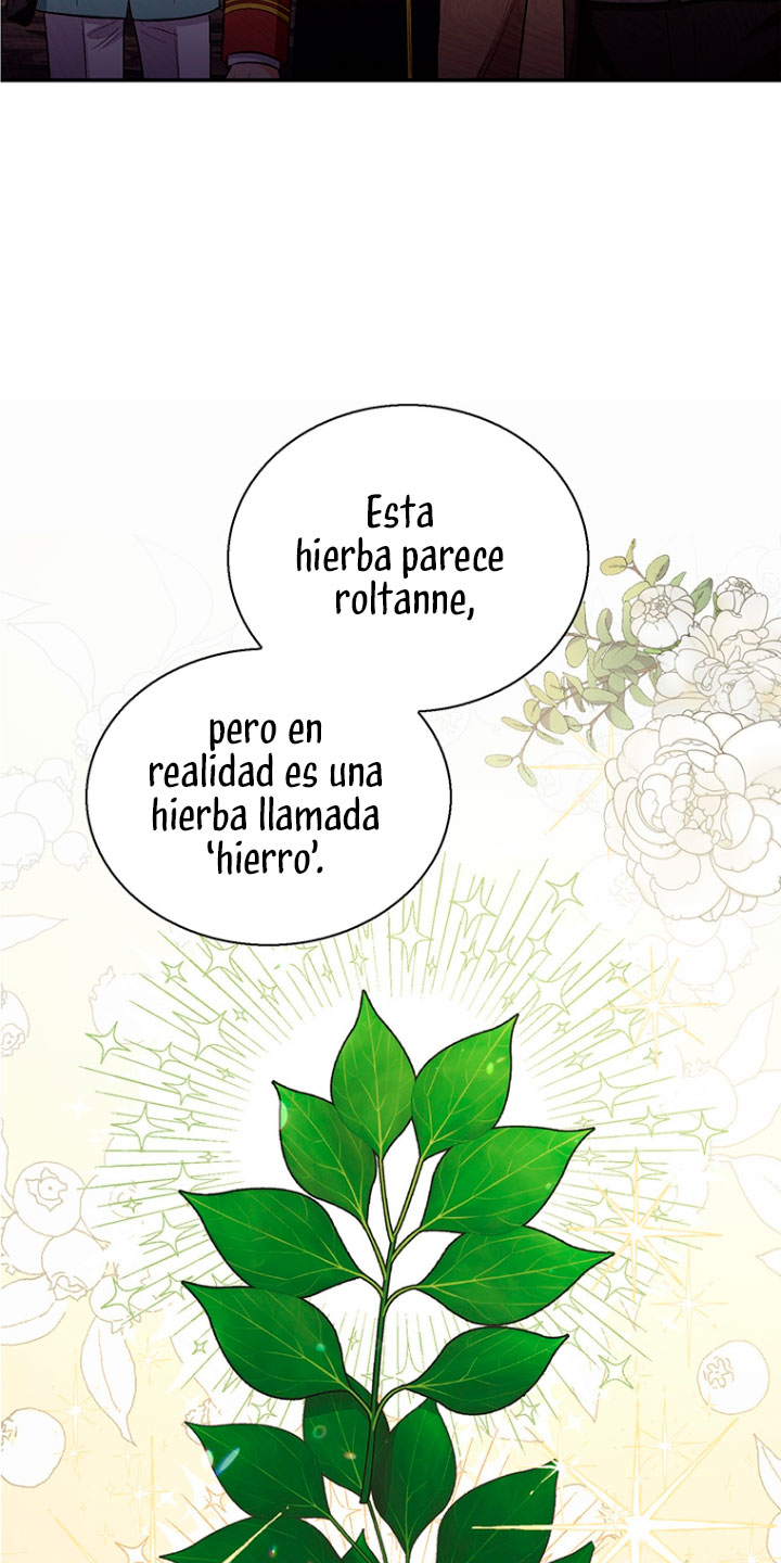 Ese es mi verdadero hermano, Duque Capítulo 16 - Página 47