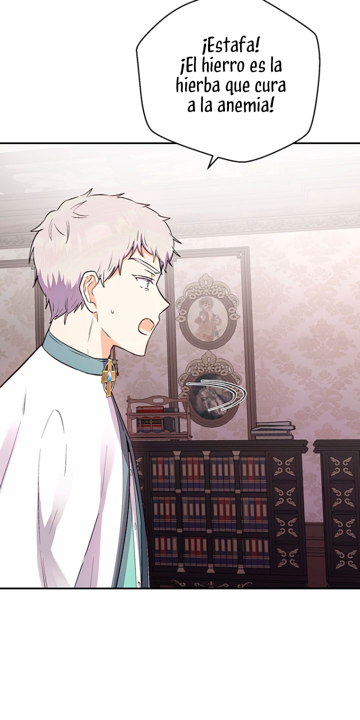 Ese es mi verdadero hermano, Duque Capítulo 16 - Página 51