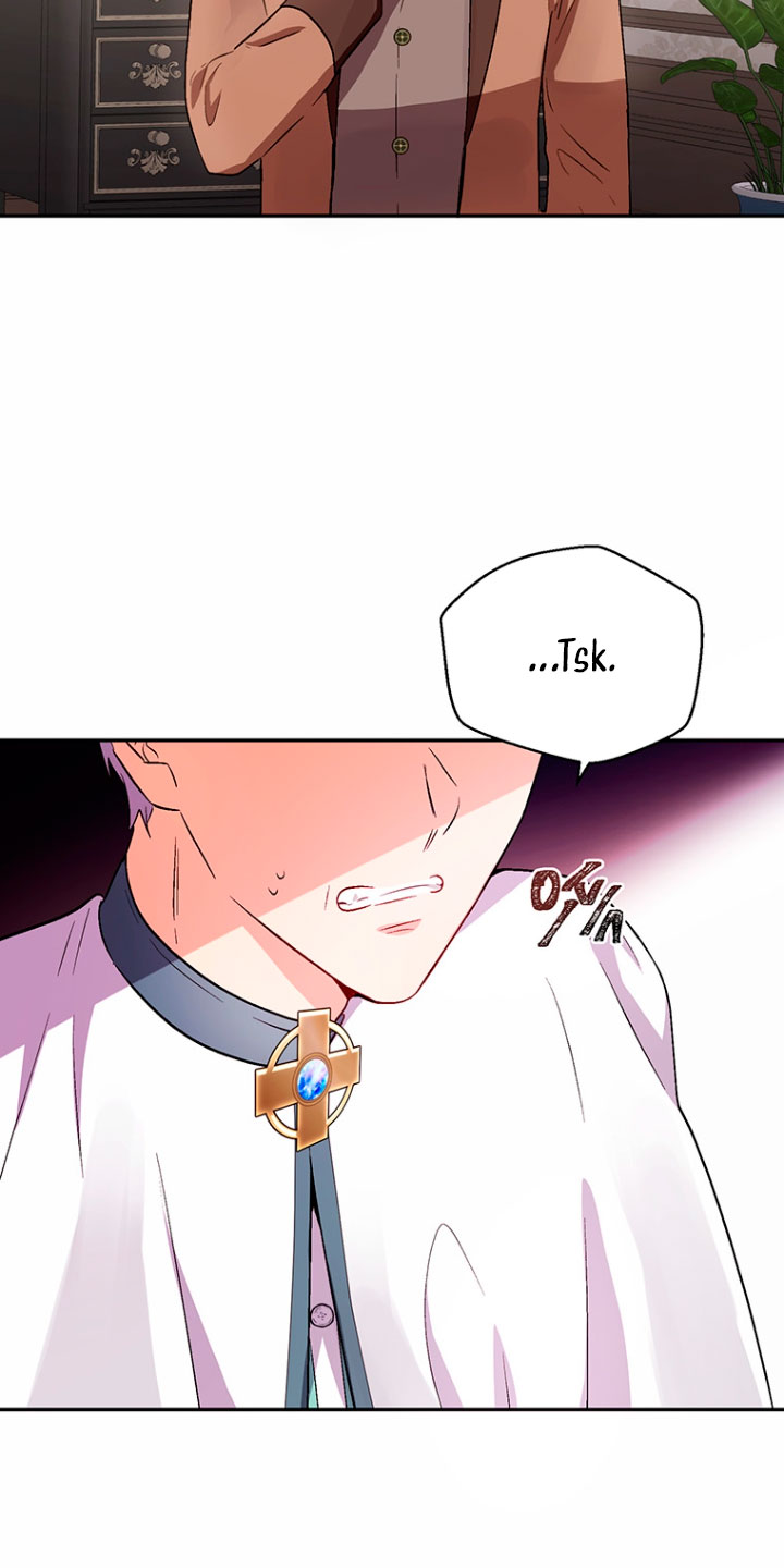 Ese es mi verdadero hermano, Duque Capítulo 16 - Página 62