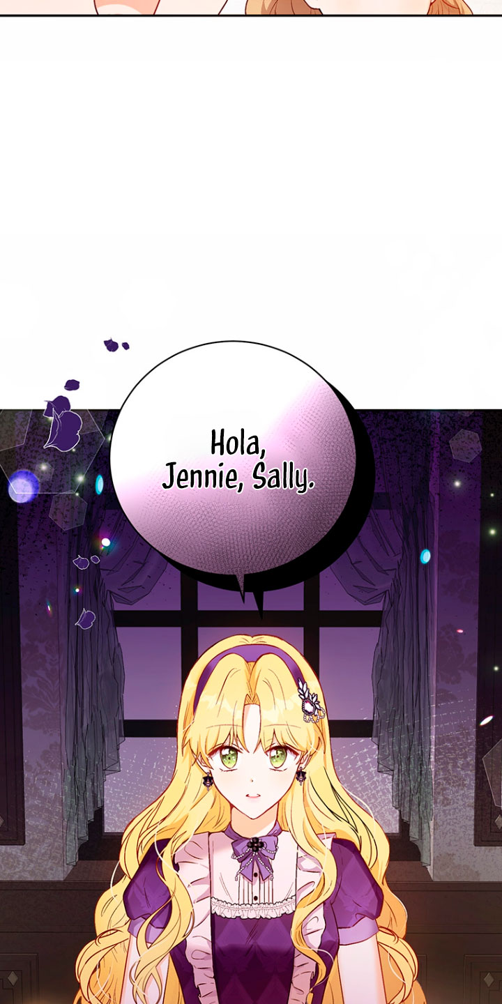 Ese es mi verdadero hermano, Duque Capítulo 16 - Página 7