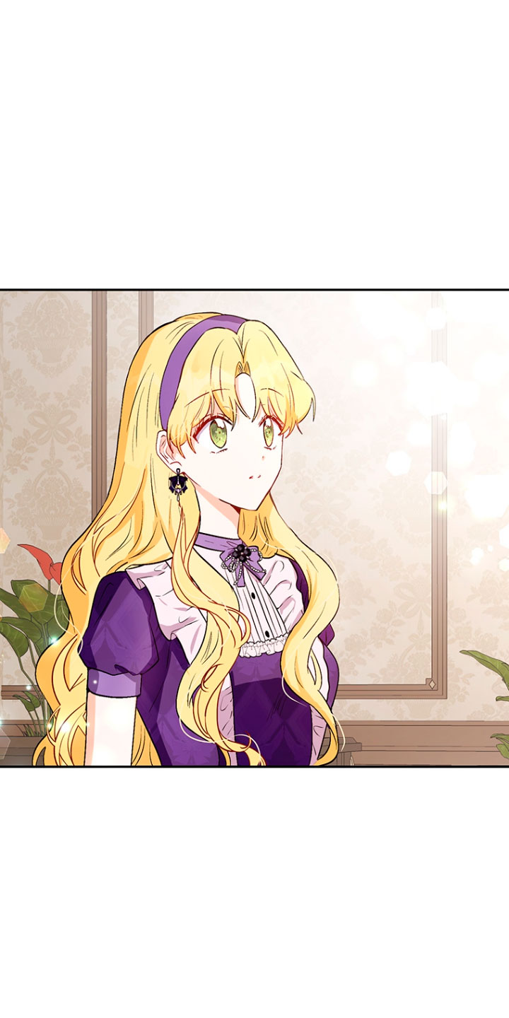 Ese es mi verdadero hermano, Duque Capítulo 16 - Página 76