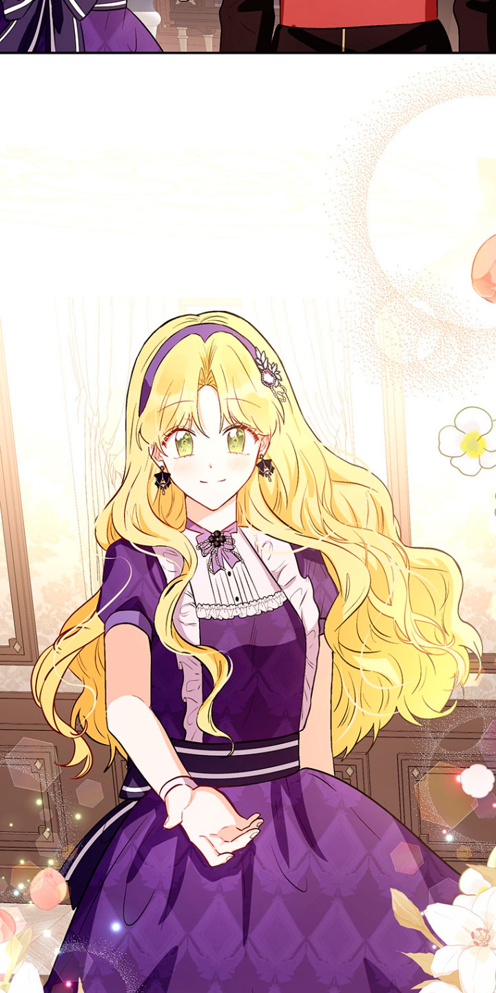 Ese es mi verdadero hermano, Duque Capítulo 16 - Página 78