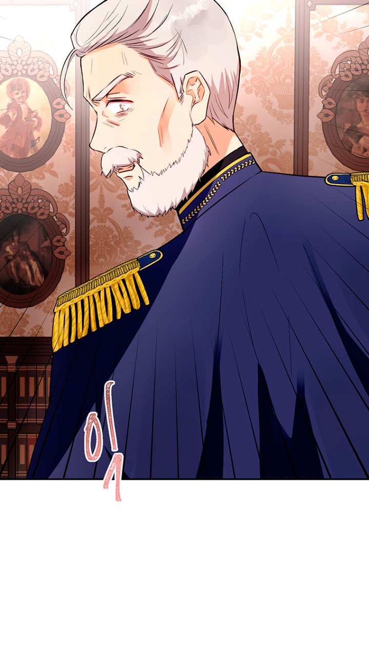 Ese es mi verdadero hermano, Duque Capítulo 16 - Página 89