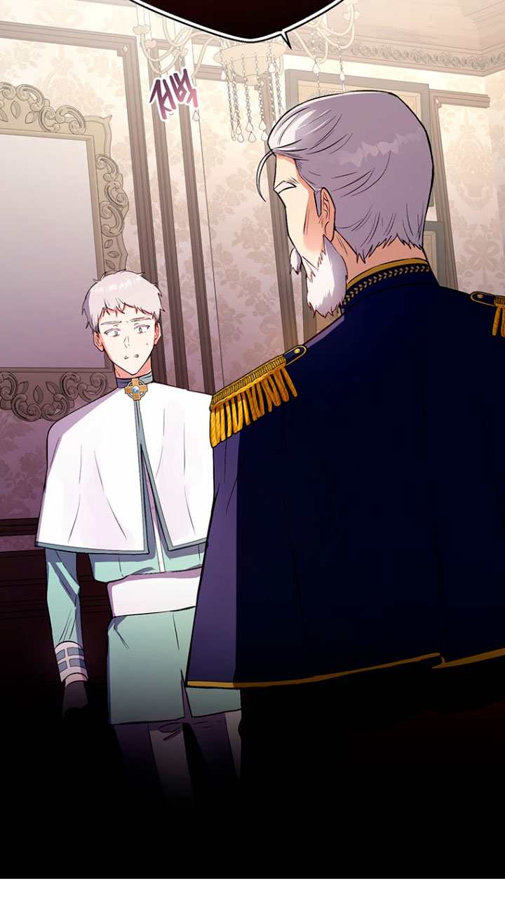 Ese es mi verdadero hermano, Duque Capítulo 16 - Página 91