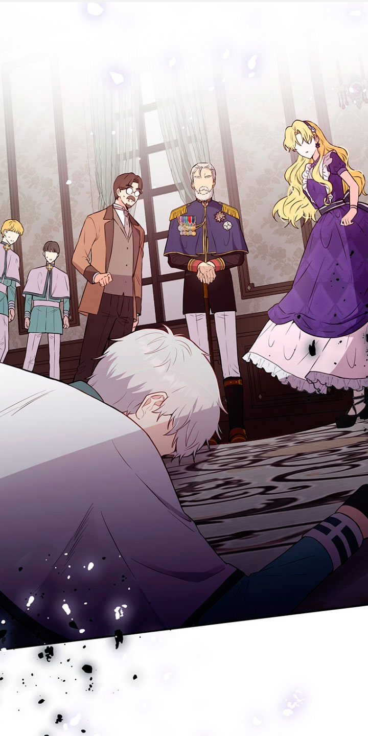 Ese es mi verdadero hermano, Duque Capítulo 17 - Página 3