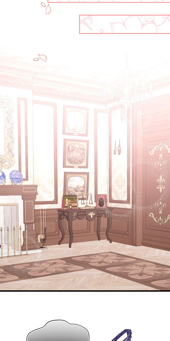 Ese es mi verdadero hermano, Duque Capítulo 17 - Página 42