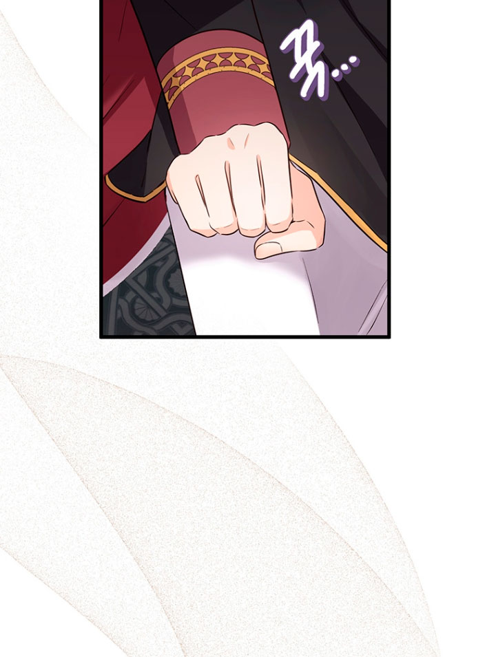 Ese es mi verdadero hermano, Duque Capítulo 17 - Página 85