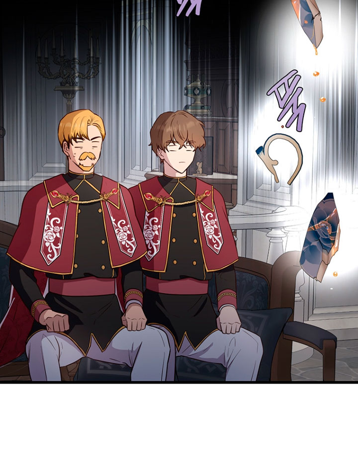 Ese es mi verdadero hermano, Duque Capítulo 17 - Página 97