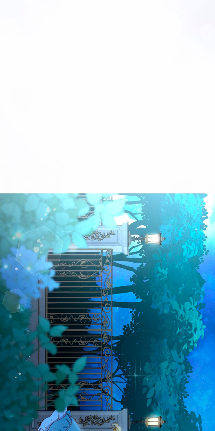 Ese es mi verdadero hermano, Duque Capítulo 18 - Página 57