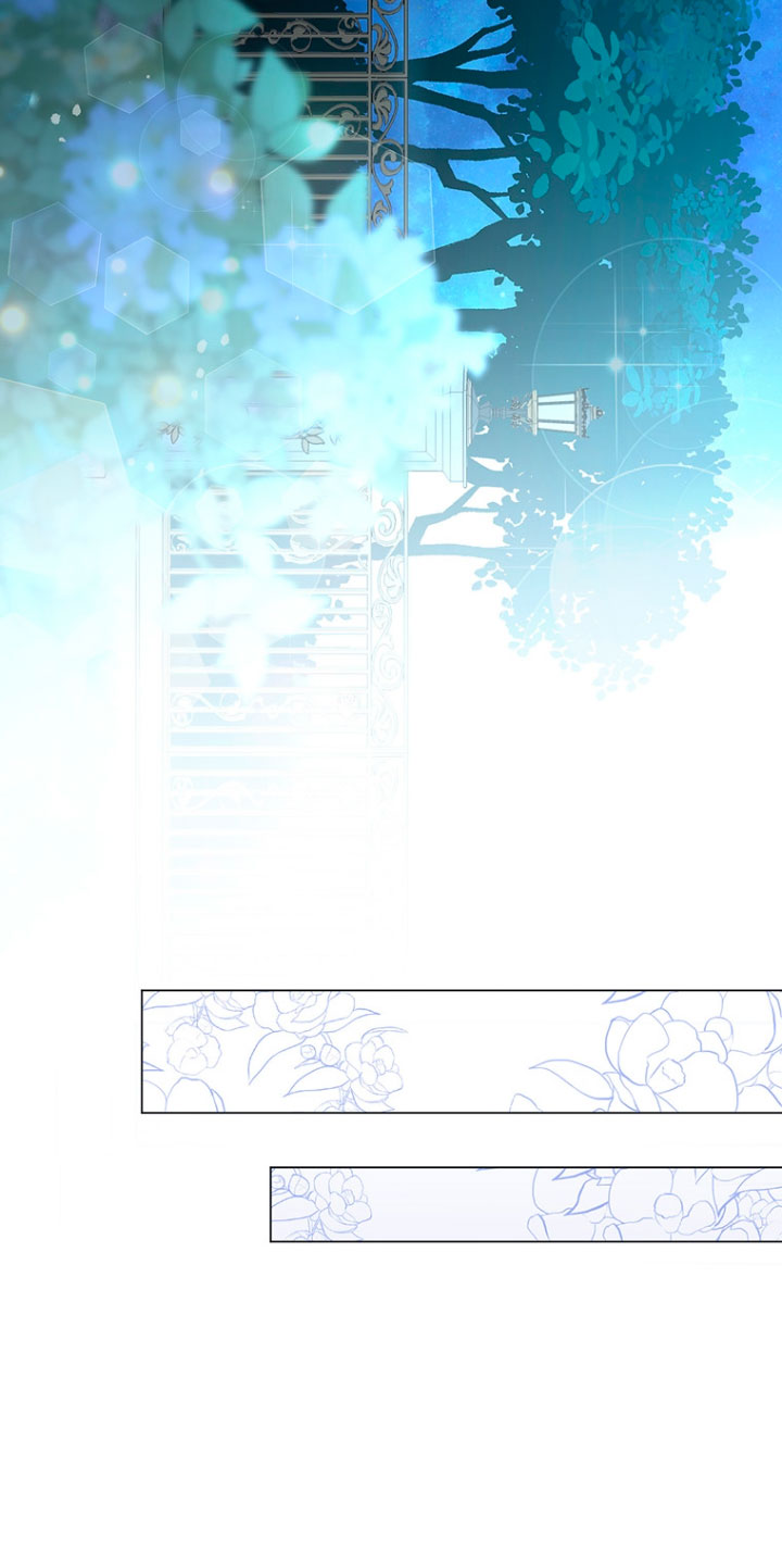 Ese es mi verdadero hermano, Duque Capítulo 18 - Página 59