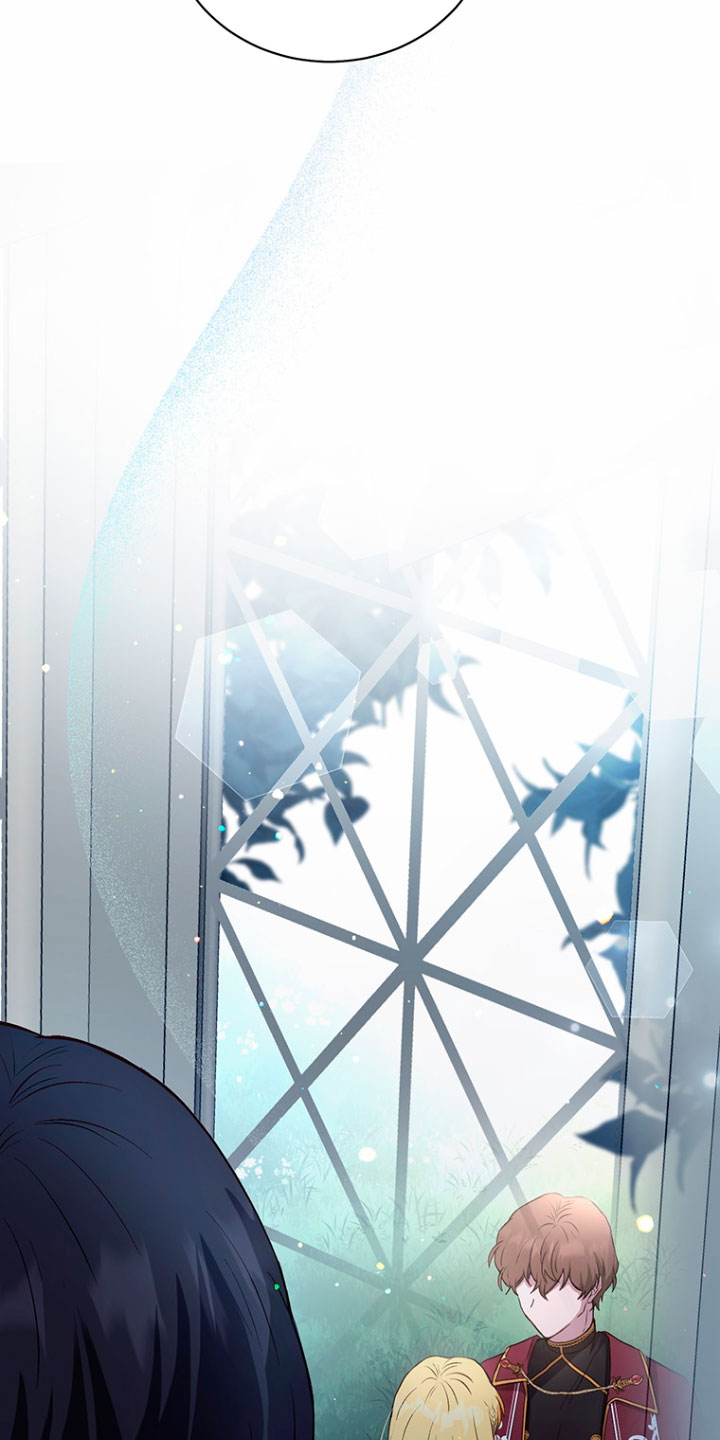 Ese es mi verdadero hermano, Duque Capítulo 18 - Página 92