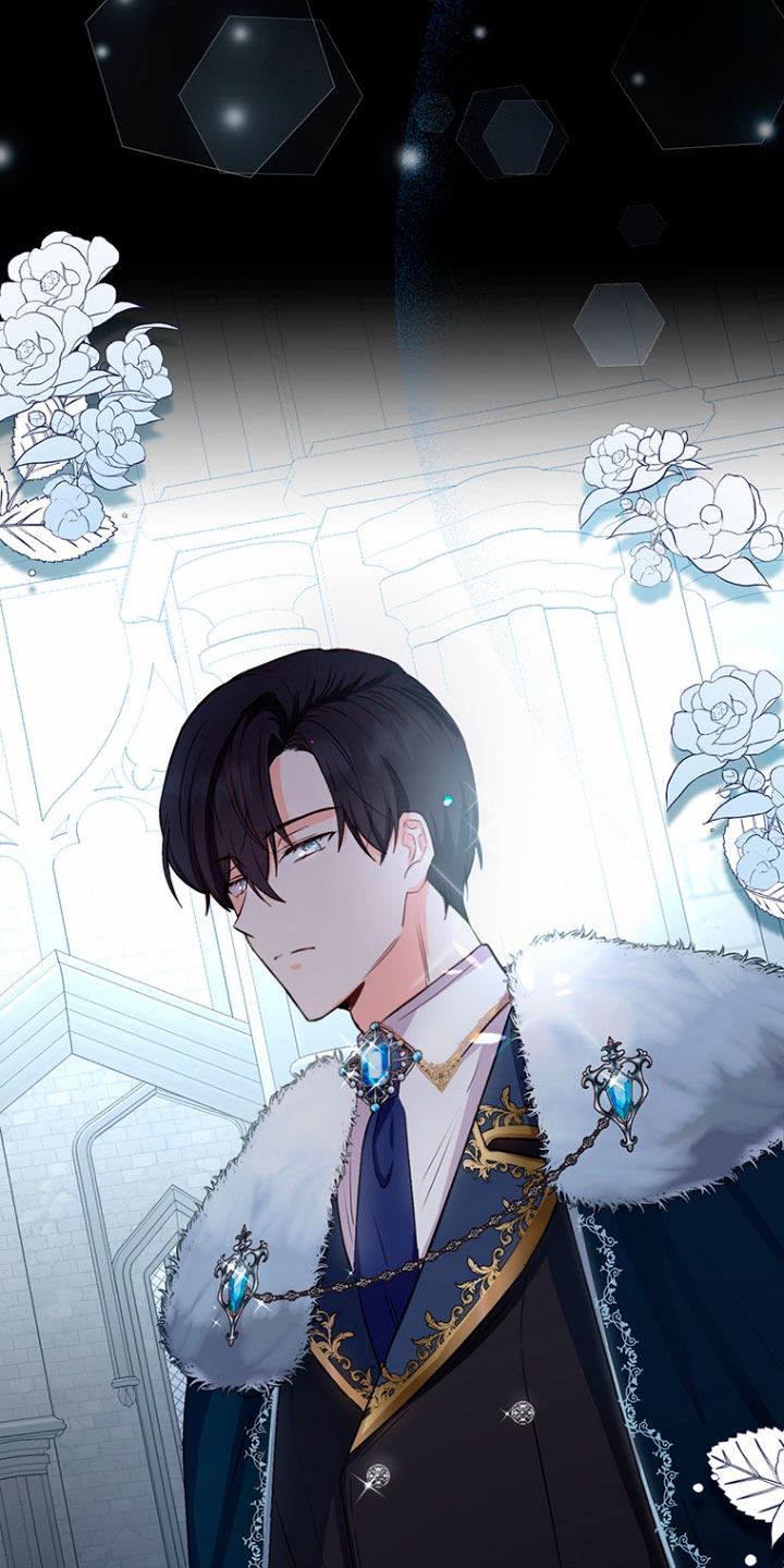 Ese es mi verdadero hermano, Duque Capítulo 18 - Página 94