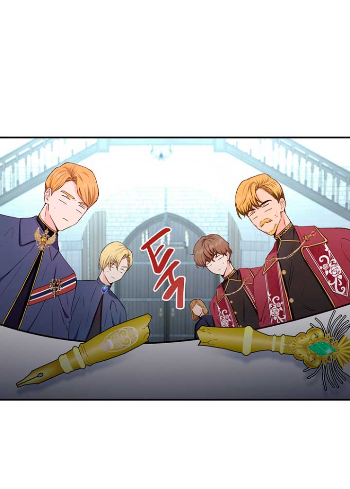 Ese es mi verdadero hermano, Duque Capítulo 19 - Página 17