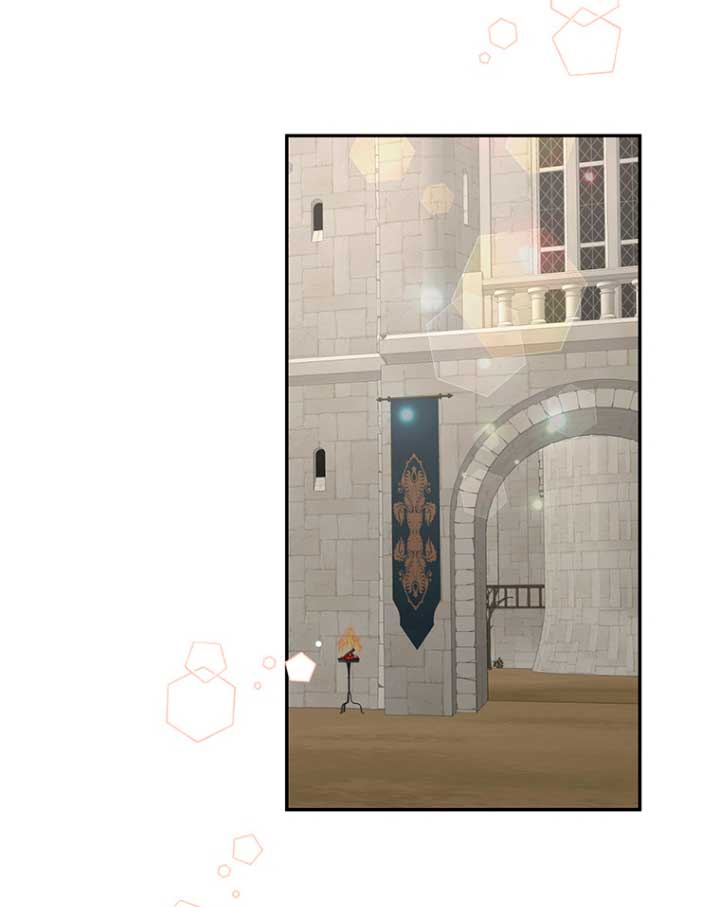 Ese es mi verdadero hermano, Duque Capítulo 19 - Página 73