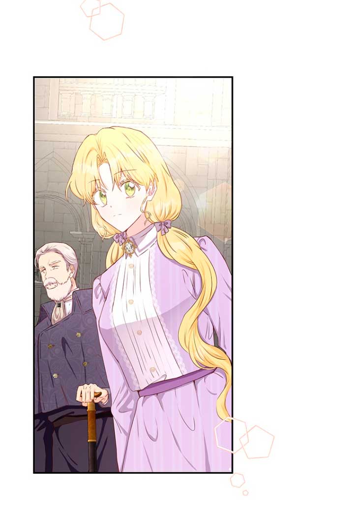 Ese es mi verdadero hermano, Duque Capítulo 19 - Página 74