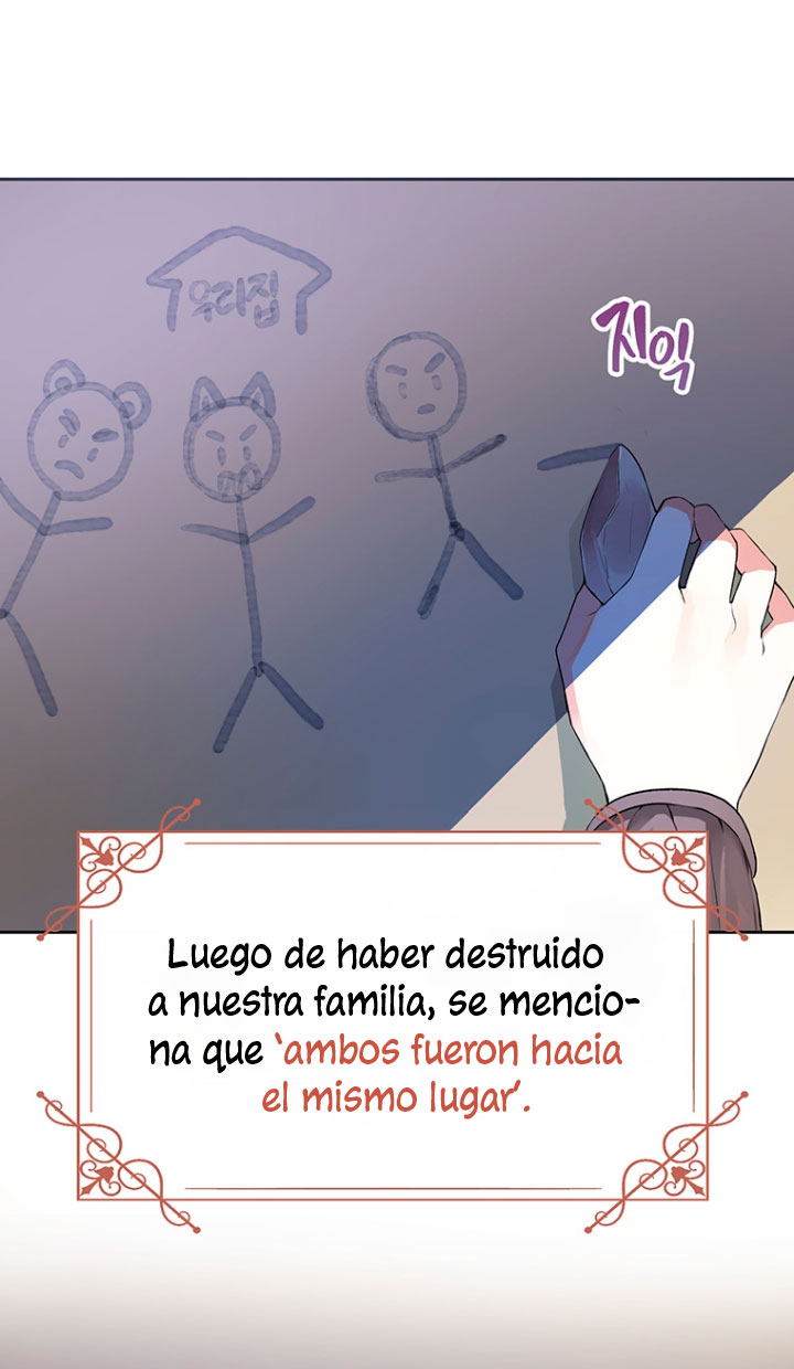 Ese es mi verdadero hermano, Duque Capítulo 2 - Página 15