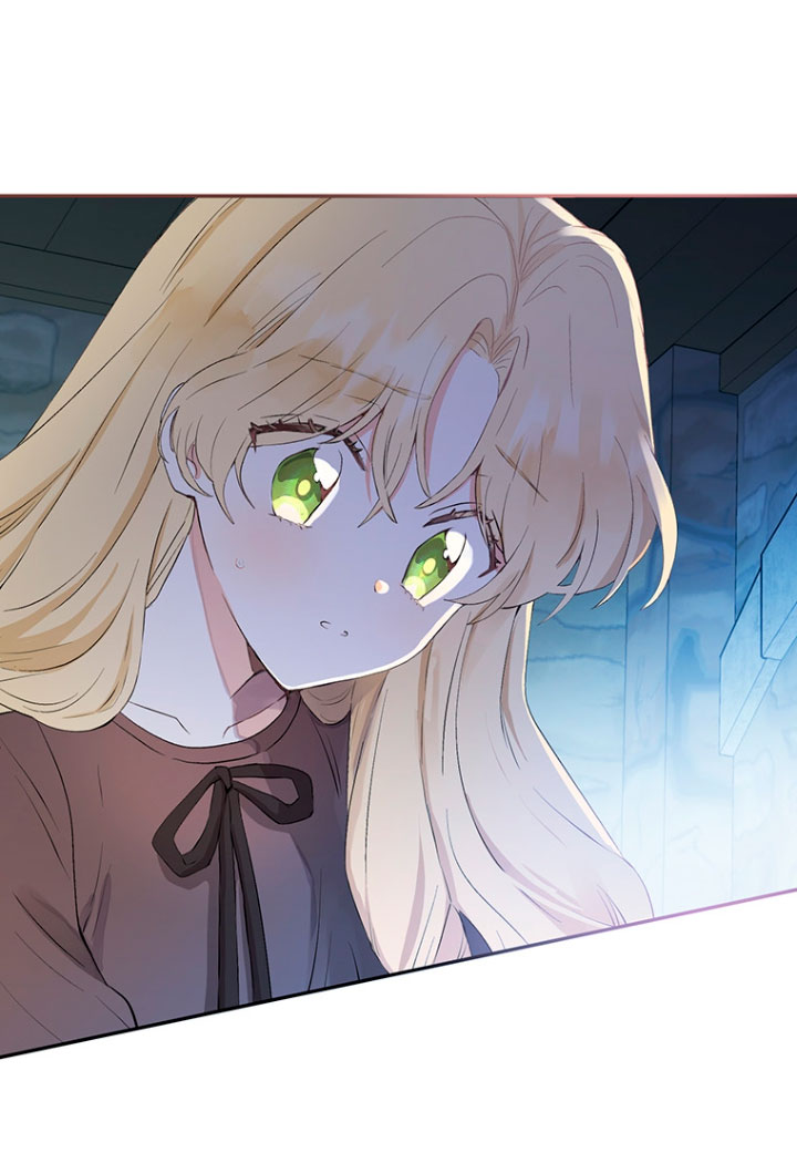 Ese es mi verdadero hermano, Duque Capítulo 2 - Página 17