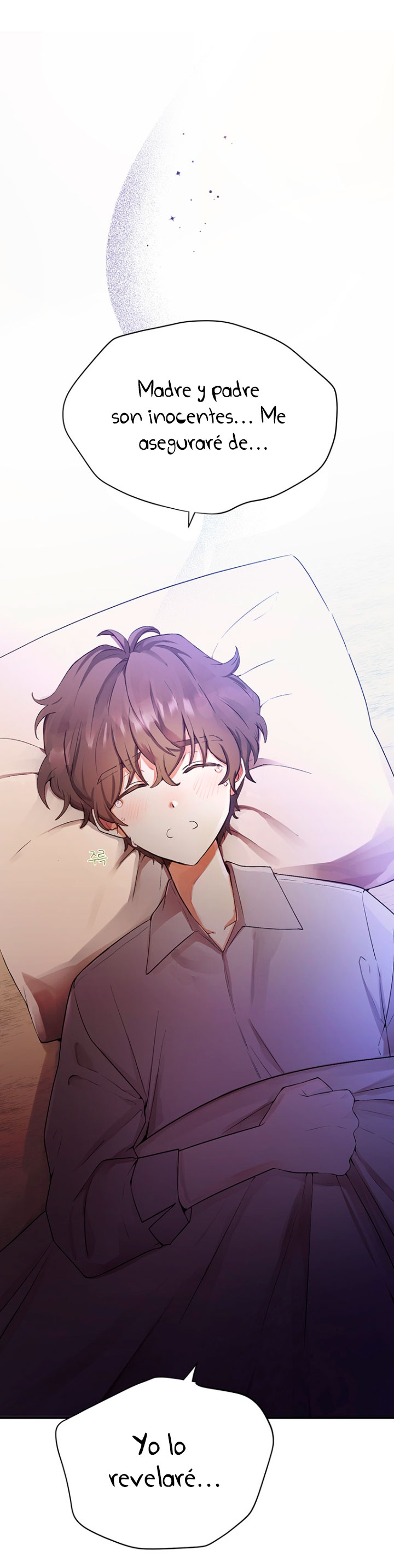 Ese es mi verdadero hermano, Duque Capítulo 2 - Página 28