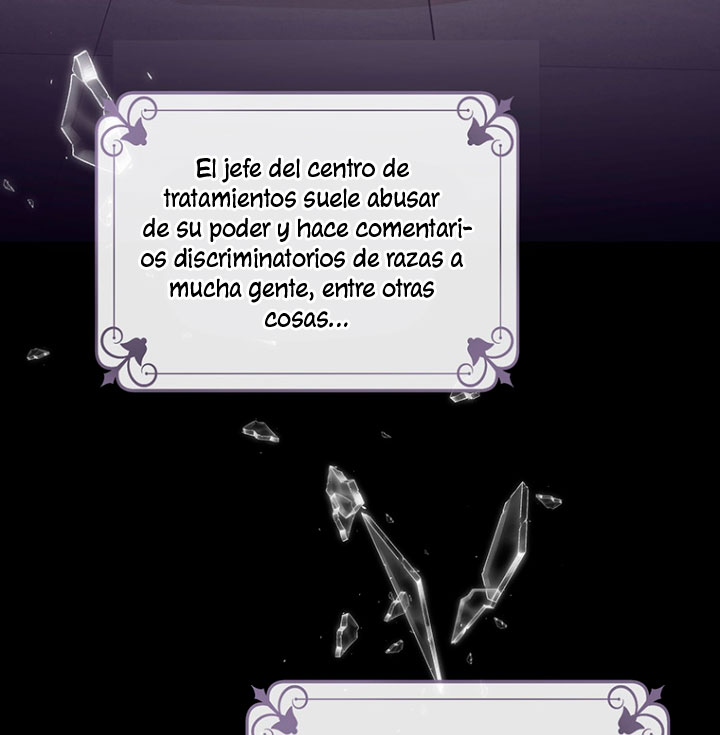 Ese es mi verdadero hermano, Duque Capítulo 2 - Página 50