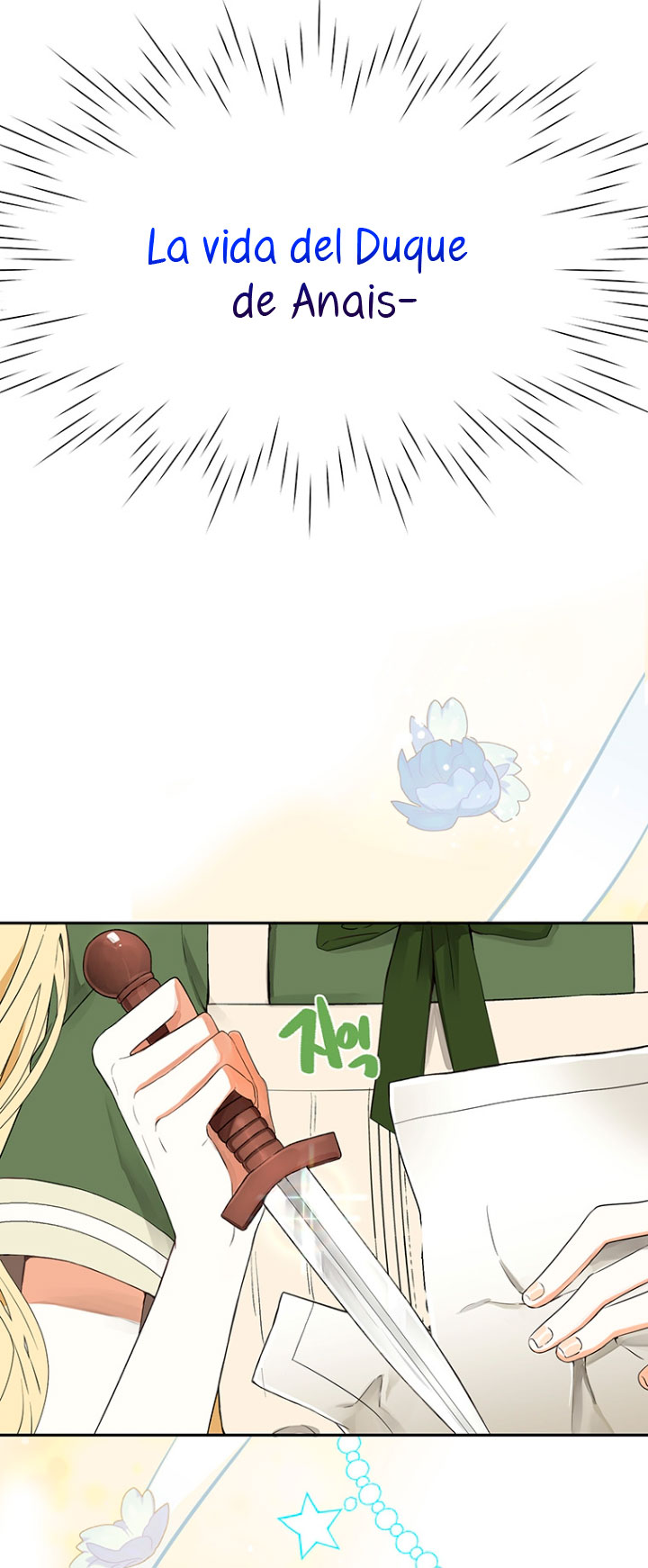 Ese es mi verdadero hermano, Duque Capítulo 2 - Página 54