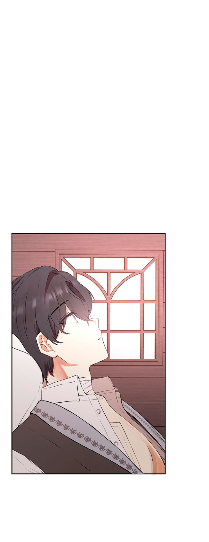 Ese es mi verdadero hermano, Duque Capítulo 2 - Página 74