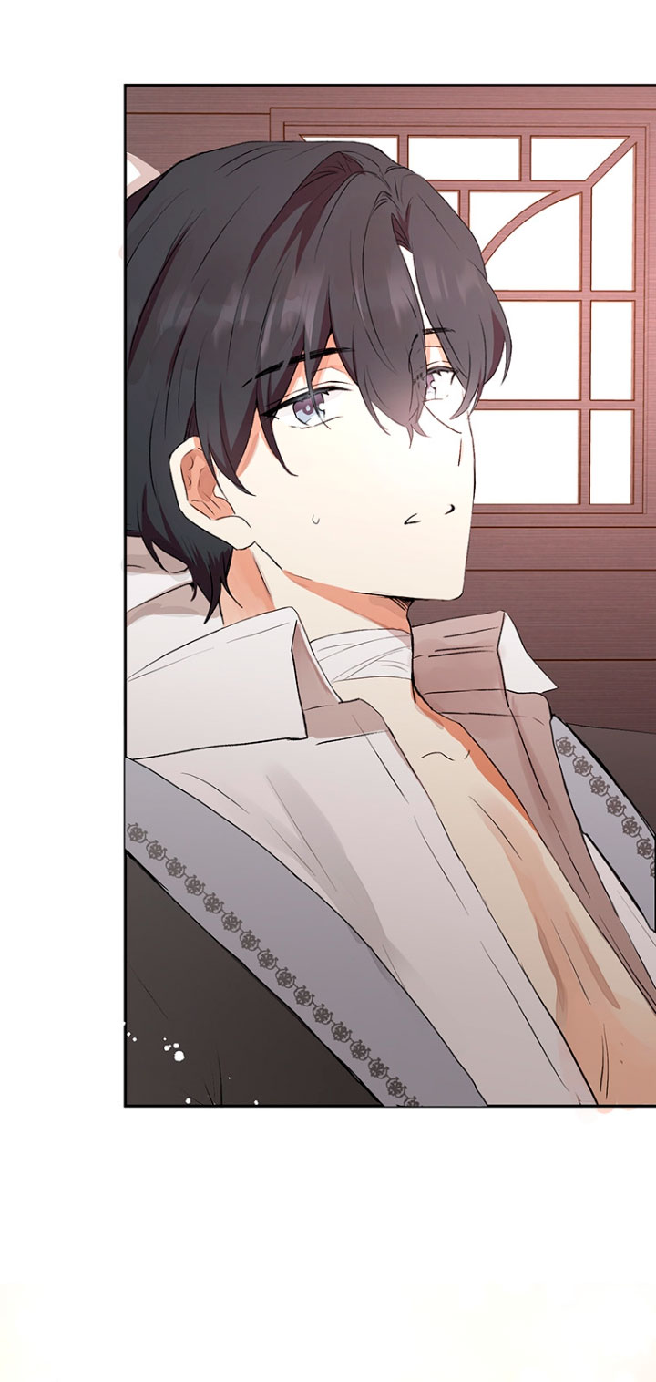 Ese es mi verdadero hermano, Duque Capítulo 2 - Página 75