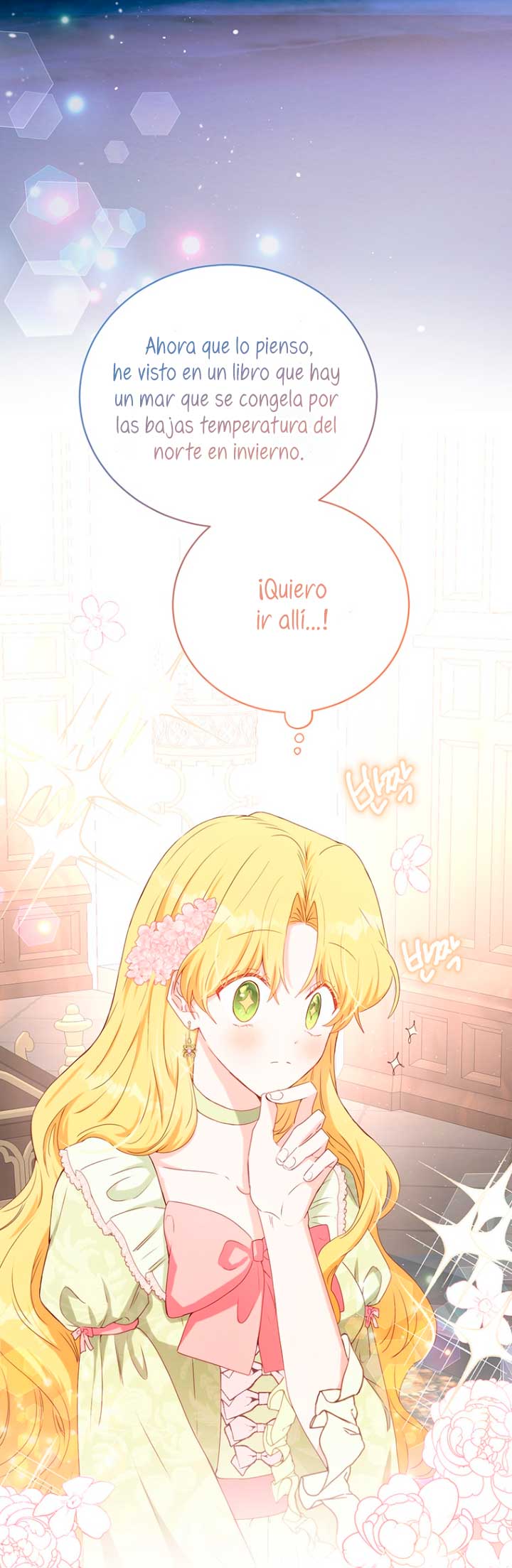 Ese es mi verdadero hermano, Duque Capítulo 20 - Página 15