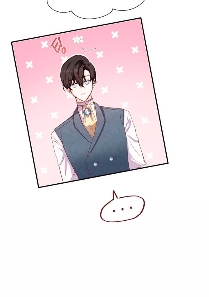 Ese es mi verdadero hermano, Duque Capítulo 20 - Página 54