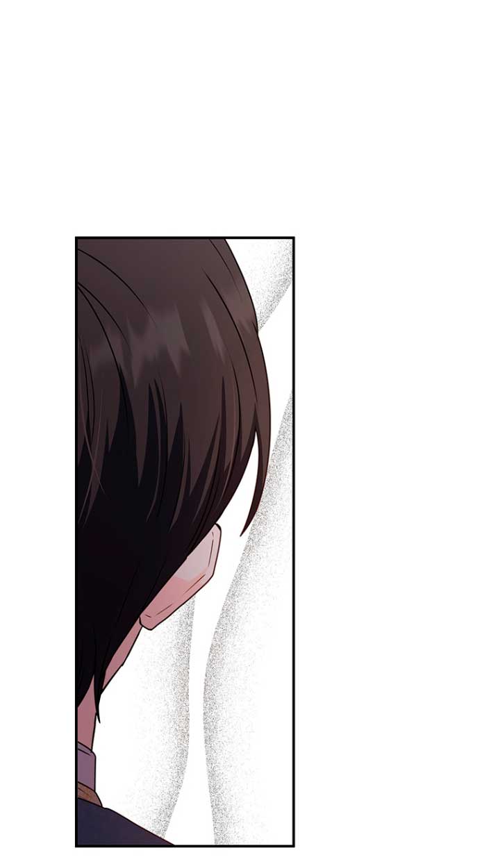 Ese es mi verdadero hermano, Duque Capítulo 20 - Página 60