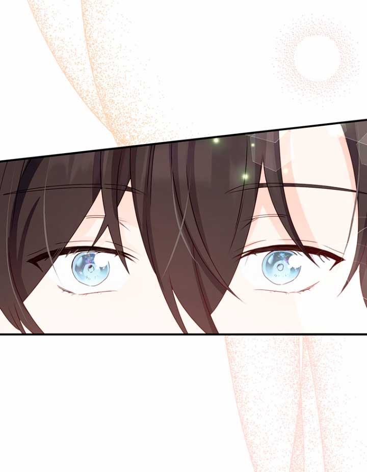 Ese es mi verdadero hermano, Duque Capítulo 21 - Página 17