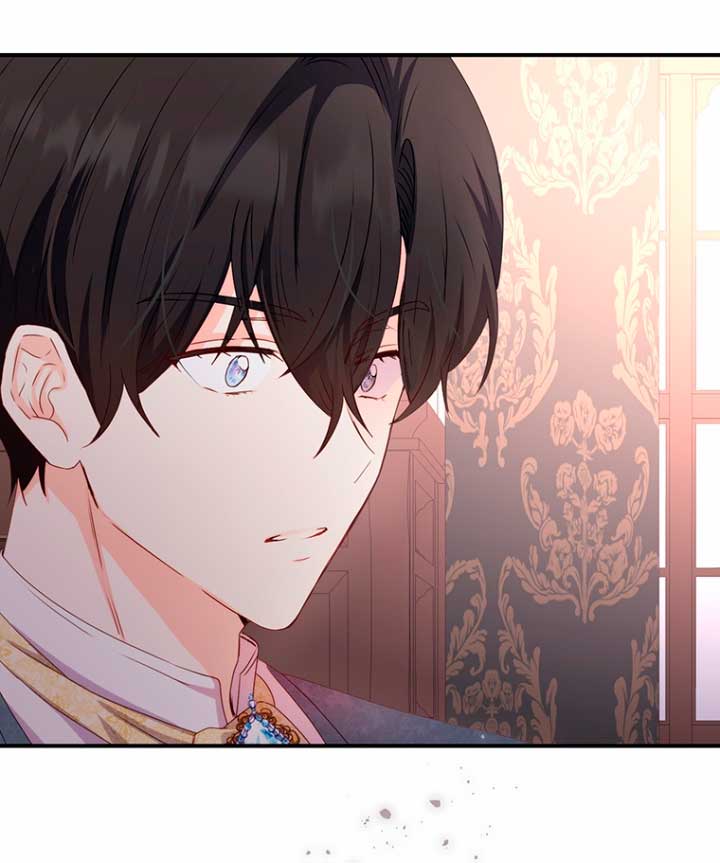 Ese es mi verdadero hermano, Duque Capítulo 21 - Página 29