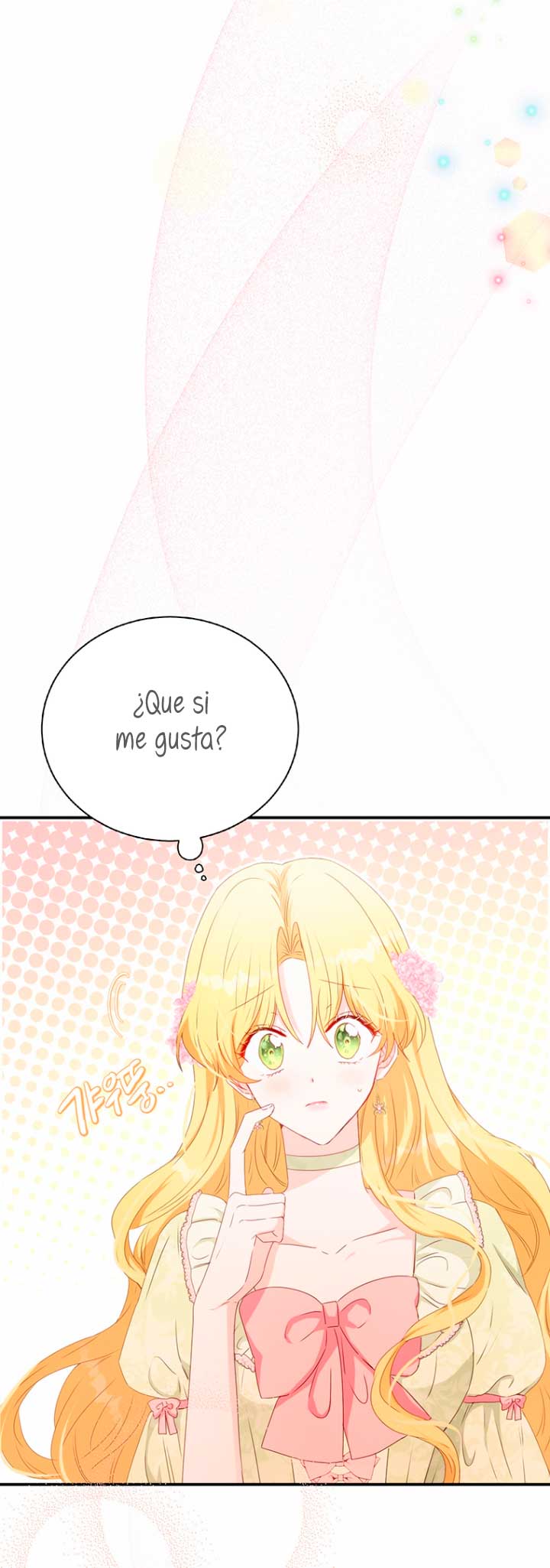 Ese es mi verdadero hermano, Duque Capítulo 21 - Página 5