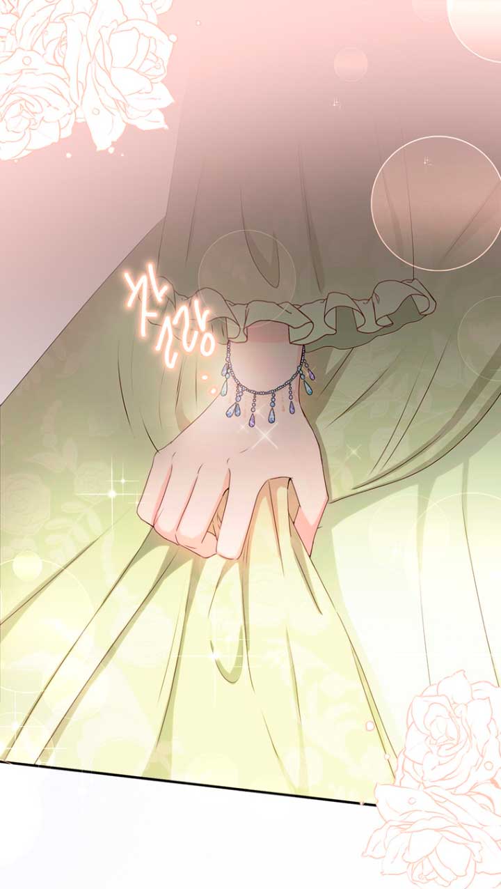 Ese es mi verdadero hermano, Duque Capítulo 21 - Página 53