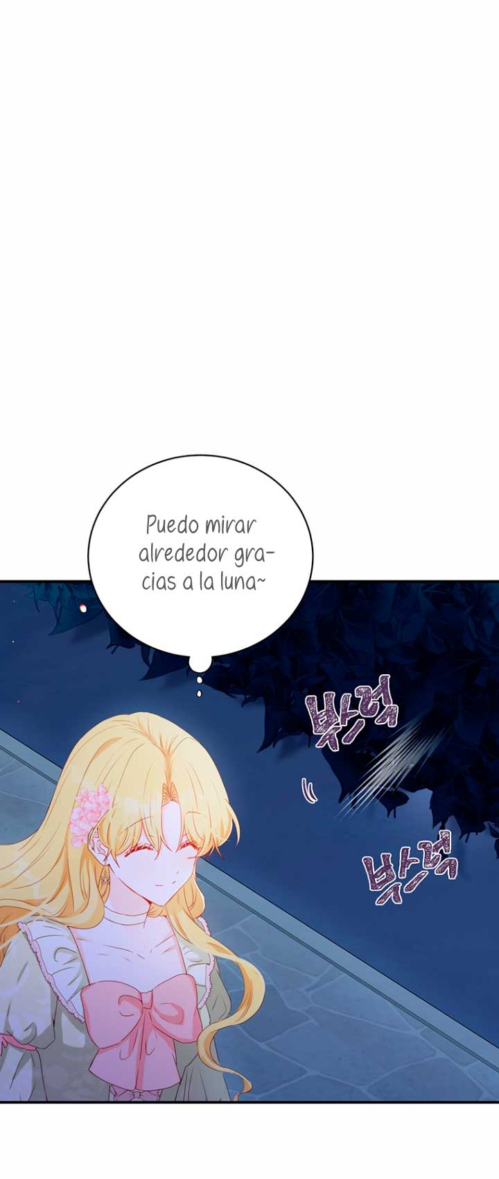 Ese es mi verdadero hermano, Duque Capítulo 21 - Página 58