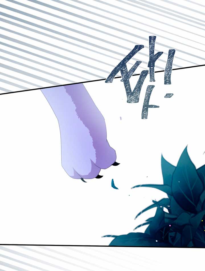 Ese es mi verdadero hermano, Duque Capítulo 21 - Página 61