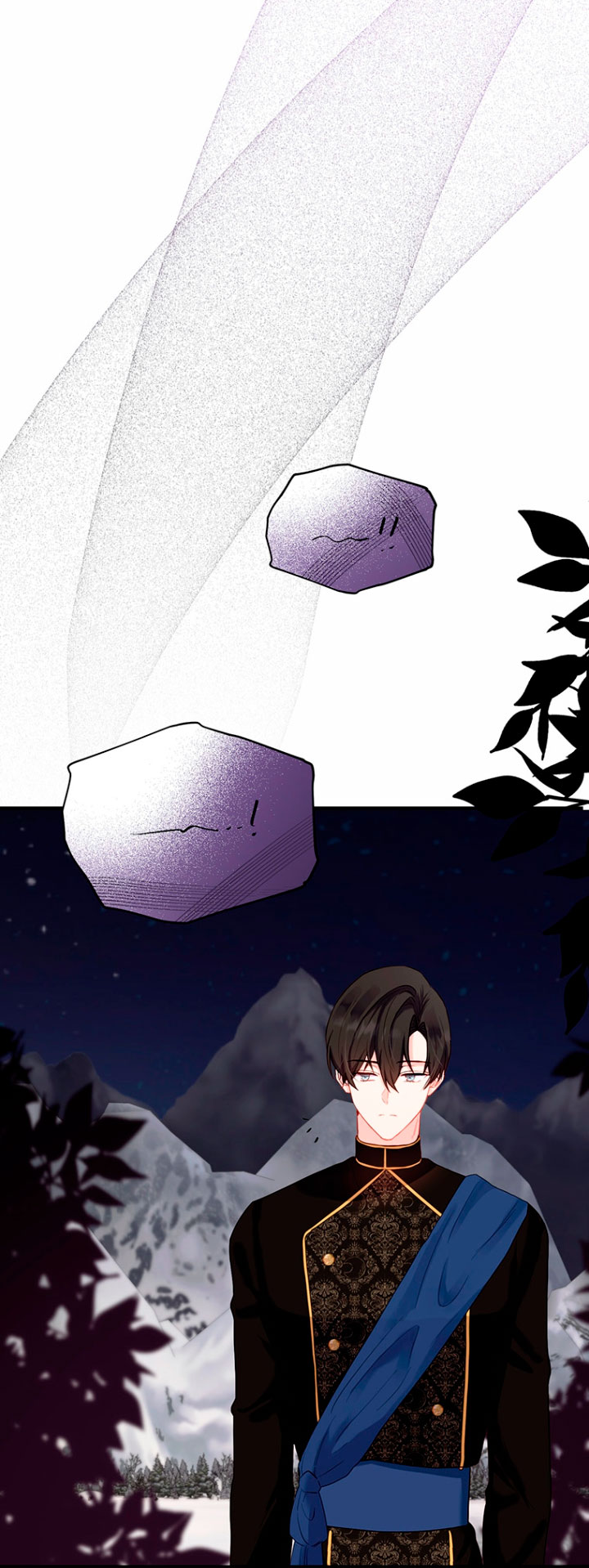 Ese es mi verdadero hermano, Duque Capítulo 23 - Página 13