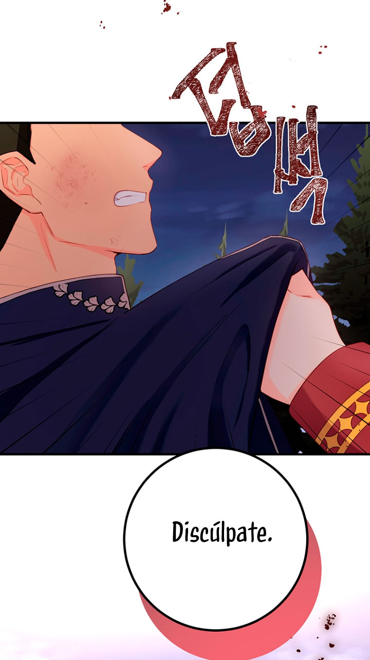 Ese es mi verdadero hermano, Duque Capítulo 23 - Página 18