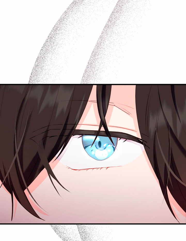 Ese es mi verdadero hermano, Duque Capítulo 23 - Página 44