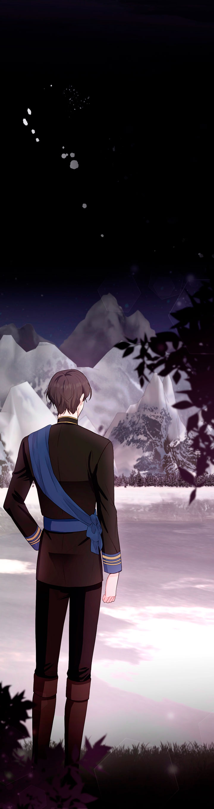 Ese es mi verdadero hermano, Duque Capítulo 23 - Página 5