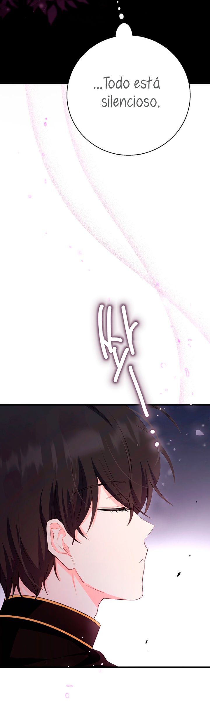 Ese es mi verdadero hermano, Duque Capítulo 23 - Página 6