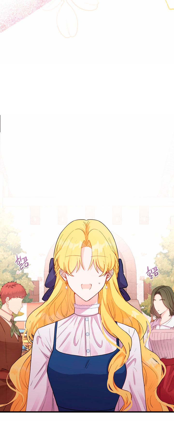 Ese es mi verdadero hermano, Duque Capítulo 24 - Página 10