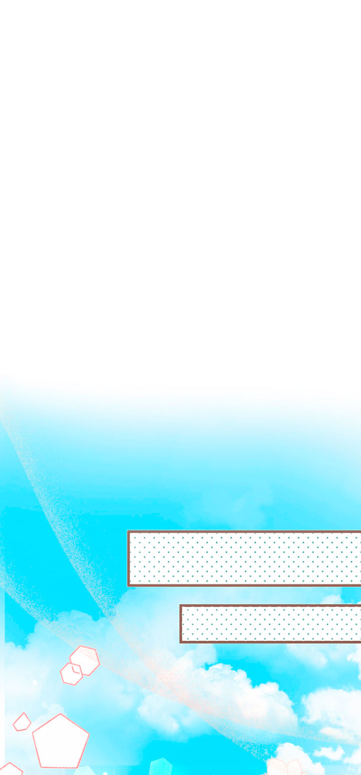 Ese es mi verdadero hermano, Duque Capítulo 24 - Página 31