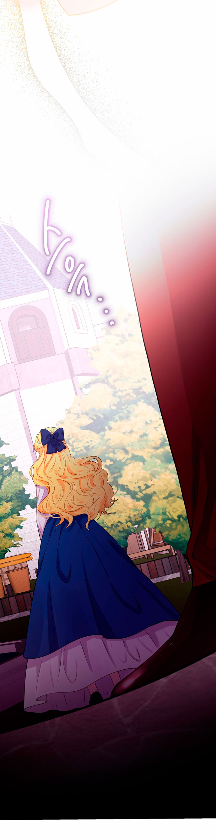 Ese es mi verdadero hermano, Duque Capítulo 24 - Página 43