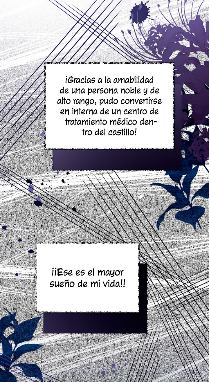 Ese es mi verdadero hermano, Duque Capítulo 24 - Página 56