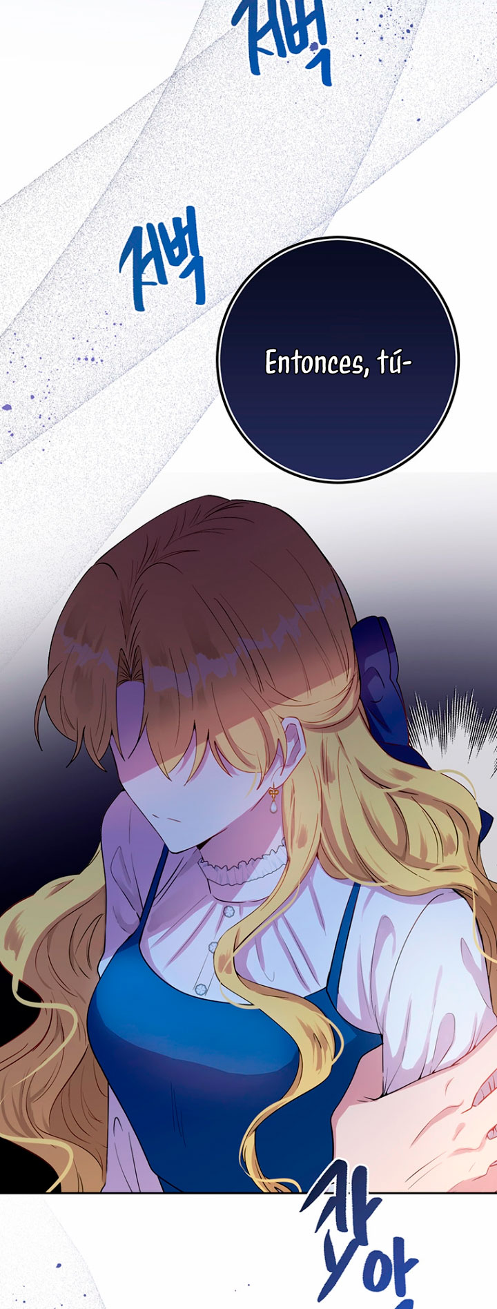 Ese es mi verdadero hermano, Duque Capítulo 24 - Página 61