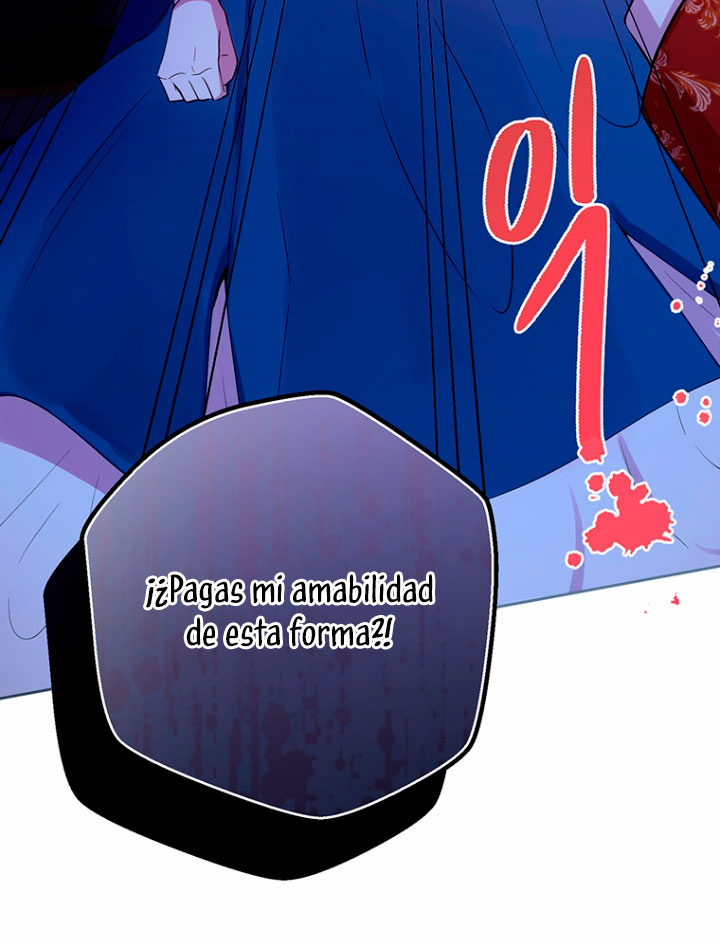 Ese es mi verdadero hermano, Duque Capítulo 24 - Página 70