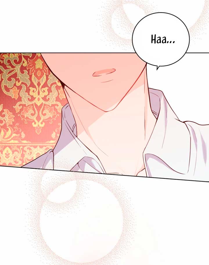 Ese es mi verdadero hermano, Duque Capítulo 25 - Página 51