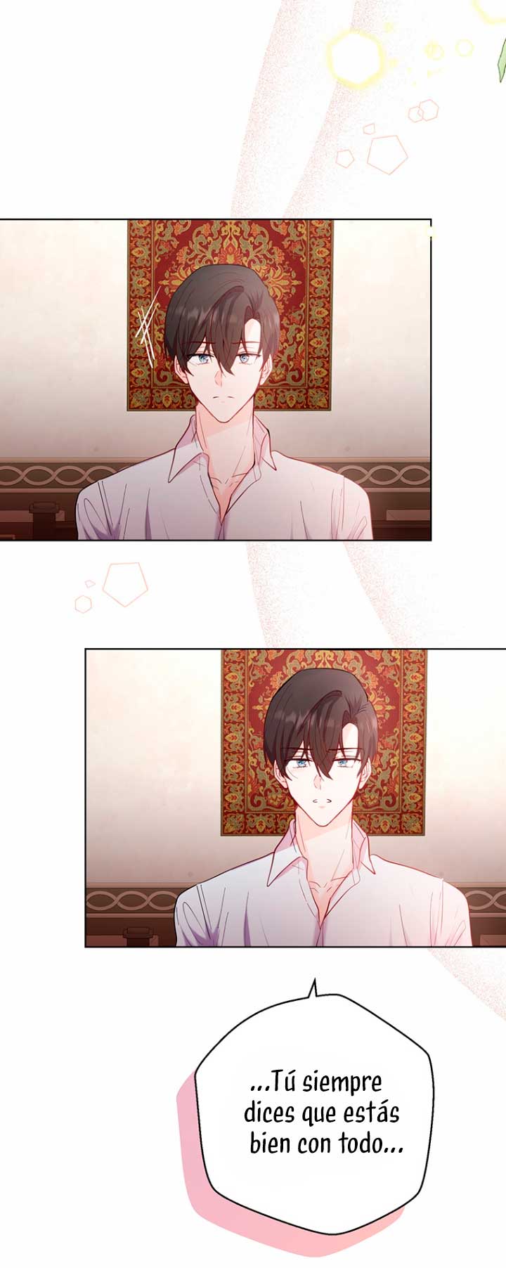 Ese es mi verdadero hermano, Duque Capítulo 25 - Página 67