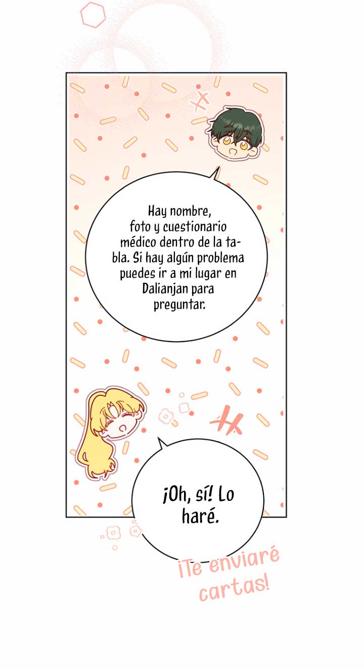 Ese es mi verdadero hermano, Duque Capítulo 26 - Página 15