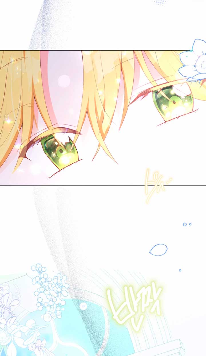 Ese es mi verdadero hermano, Duque Capítulo 26 - Página 25